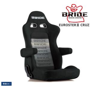 BRIDE【ブリッド】EUROSTERIICRUZ(ユーロスター2クルーズ)グラデーションロゴBE ...