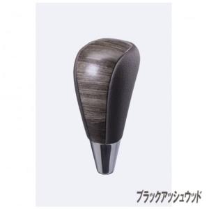 エセックス(ESSEX/CRS) ビレットシフトノブ シルバー 200系ハイエース