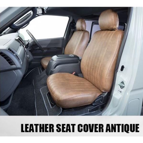 舞杏（カズキオート） レザーシートカバー 【アンティーク】 200系ハイエース ワゴンGL1台分セッ...