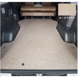 エセックス(ESSEX/CRS) ファブリックトリムカバー 200系ハイエースS-GL