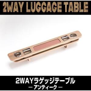 415コブラ ハンドプロテクションシート ハニカムカーボン 200系