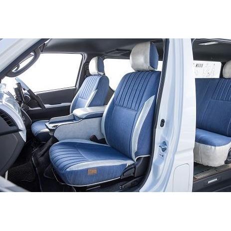 舞杏(カズキオート)　デニムシートカバー(標準／ワイド)　200系ハイエース/S-GL