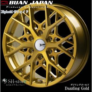 ESSEX(エセックス) EC ハイパーグロス 18インチ 【厳選輸入225/50R18