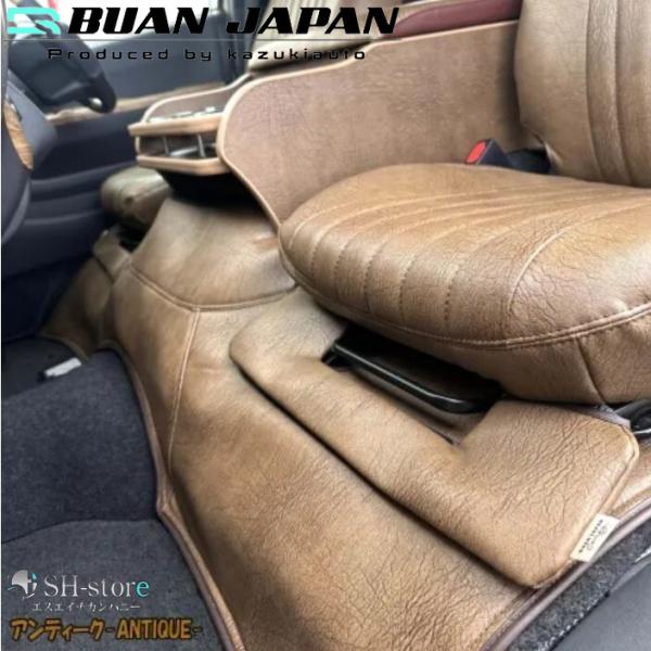 【アンティーク】エンジンフードトップカバー 200系ハイエース標準ボディ/ワイドボディ【舞杏/BUA...