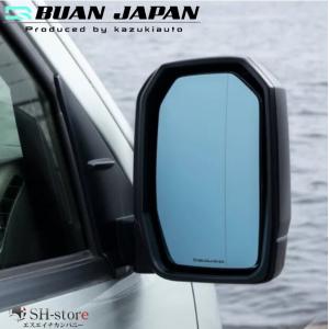 BUAN JAPAN ワイドアングルドアミラーレンズ 左右2枚セット ハイエース
