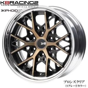 ゼフォイドII(2P) 18インチ7.5J〜10.5J【225/50R18ホイールタイヤセット】200系ハイエースに最適〈タイヤ銘柄・リムカラー選べます！〉舞杏/BUANJAPAN