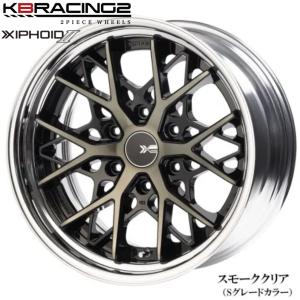 ゼフォイドII(2P) 18インチ7.5J〜10.5J【225/50R18ホイールタイヤセット】200系ハイエースに最適〈タイヤ銘柄・リムカラー選べます！〉舞杏/BUANJAPAN
