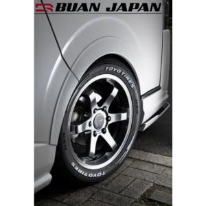 レガンス ABSオーバーフェンダー Ver.3 （未塗装/出幅8mm） ハイエース