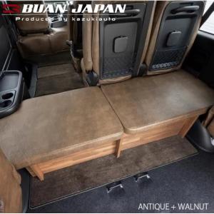 200系ハイエースワゴンGL用 ボックスベッドキット(ブラックレザー・アンティーク・ファブリック)【舞杏/BUAN-JAPAN】