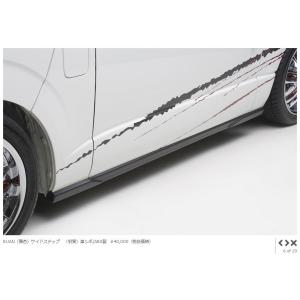 エセックス (ESSEX/CRS) リアライナー塗装済み 200系ハイエース1〜7型