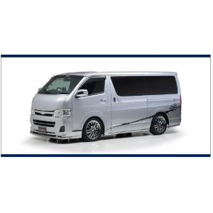 ディーキャトロ グランドエフェクター【GE1フロント・GE2リア】200系