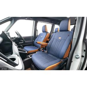 クラッツィオ（Clazzio Neo） シートカバー ネオ デリカD:5 : エス