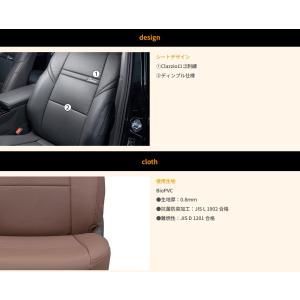 200系ハイエースワゴンGL/バンS-GL・D...の詳細画像4