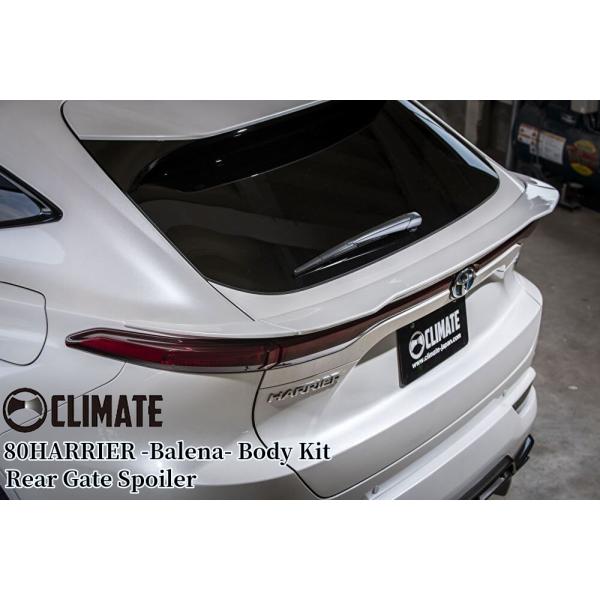 80系ハリアー リアゲートスポイラー未塗装【クライメイト/CLIMATE】