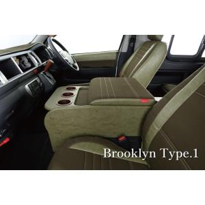 マッスルマジック(MUSCLEMAGIC) コンソールボックススライド＆UPステー