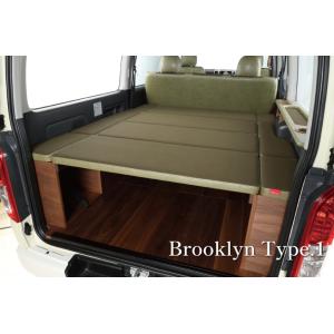 ハイエース200系　CRAFTPULS製ベットキット 楽天市場】【当店ポイント最大39倍☆要エントリー 20日20時