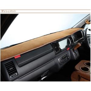 クラフトプラス(CRAFTPLUS) ダッシュマット 200系