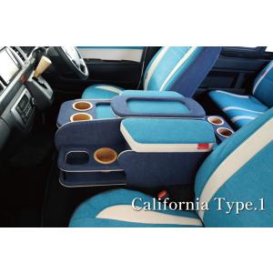 クラフトプラス【ブルックリンスタイルタイプ2】 ラゲッジテーブル 200