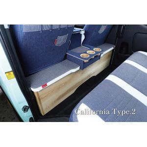 クラフトプラス【ニューヨークスタイルタイプ2】 ラゲッジテーブル 200