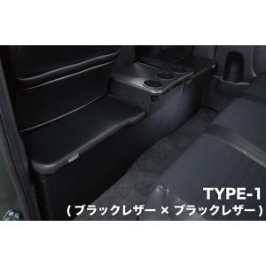 ハイエース盗難防止セキュリティハーネス 200系ハイエース 4〜8型