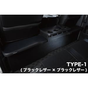 エセックス(ESSEX/CRS) ファブリックトリムカバー 200系ハイエースS-GL