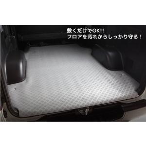 ユーアイビークル(Ui-Vehicle) フェリソニ防音材フロントシート下 200