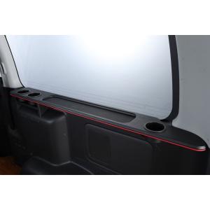 エセックス(ESSEX/CRS) ファブリックトリムカバー 200系