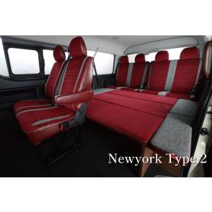 Hearts ハイエースワゴンGL ワイドボディー用　4列目ベッドキット sh-store_hearts-20220