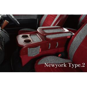 ユーアイビークル（UI-Vehicle）セカンドシートアームレスト