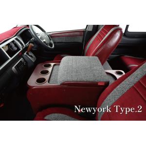 エセックス(ESSEX/CRS) リアスカッフプレートカバー 200系ハイエース