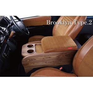 ハイエース　ワイド クラフトプラス　センターコンソール sh-store_craftplus-3288