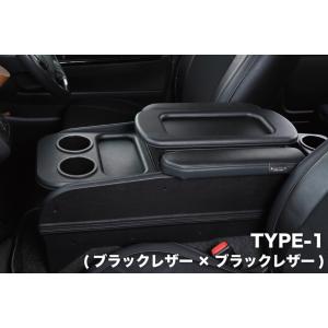 ハイエースナロー用、クラフトプラス　コンソールステージ3 クラフトプラス(CRAFTPLUS) センターコンソールボックス ステージ3 HNF