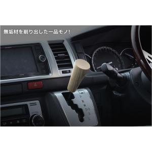 クラフトプラス(ＣＲＡＦＴＰＬＵＳ) シフトノブ A010 200系ハイエース｜sh-store