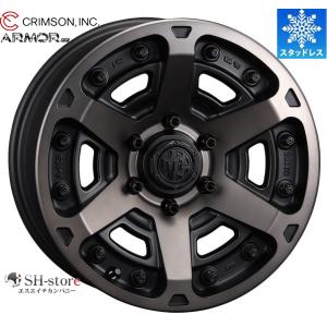 限定激安スタッドレス(クリムソン/CRIMSON)アーマーFF 16インチ【215/65R16スタッ...