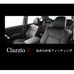 Clazzioシートカバー クラッツィオR　クラウンアスリート｜sh-store