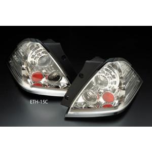 ラパンHE22S LEDテールランプ クリアレンズ　美品 クリアワールド チューブフルLEDテールランプ クリアレンズ