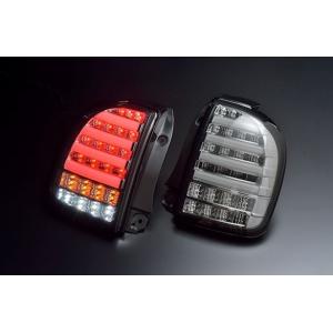 ラパンHE22S LEDテールランプ クリアレンズ　美品 クリアワールド チューブフルLEDテールランプ クリアレンズ