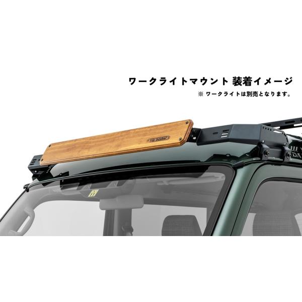 DA17Vエブリィバン用ワークライトマウント本体【IPF/PIAAワークライトキット付き/無し】DA...