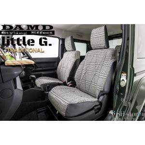DAMD ダムド シートカバー TRADITIONAL BLUE ジムニーシエラ JB74W