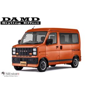 S700系ハイゼットカーゴFUZZコンプリートキット未塗装/trip basketルーフラック DAMD(ダムド)｜sh-store