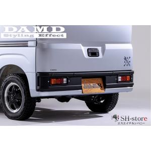 ダイハツ アトレーワゴン/ハイゼットカーゴ S700V/S710V/S700W/S710W