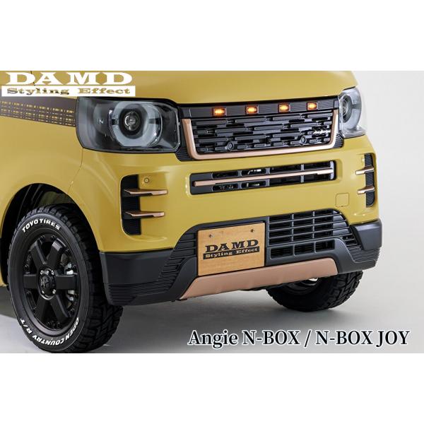 N-BOX/NボックスJOY Angieフェイスチェンジキット塗装済み/未塗装・3面ボディデカール ...