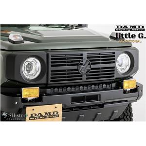 DAMD ダムド JIMNY “little D.” フロントグリル マットブラック塗装品