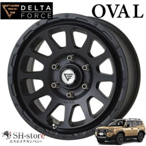ランクル250 ランクル300 ホイール　デルタフォース　オーバル　20インチ sh-store_delta-51249