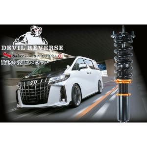BLITZ ブリッツ DAMPER ZZ-R 92342 トヨタ 30系 アルファード BLITZ ブリッツ DAMPER ZZ-R 92342 トヨタ 30系 アルファード