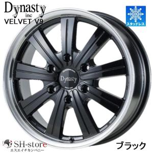 ハヤシレーシング ストリートタイプSTH 15インチ 【厳選輸入195/80R15
