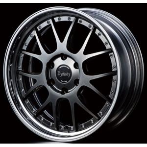ダイナスティ ヴェルヴェットV7 ブラックポリッシュ 18インチ 【厳選