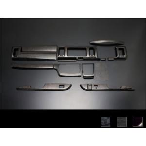 SilkBlazeシルクブレイズ インテリアパネル16Pセット200系ハイエース4