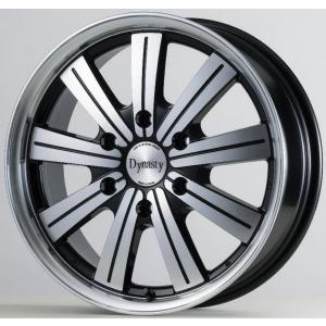 ダイナスティ(Dynasty) HORIZONホライゾン 2P 20インチ 【厳選輸入225