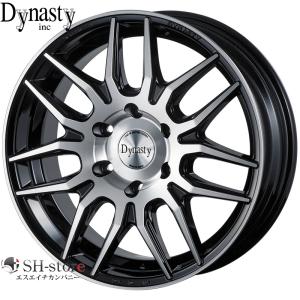 ダイナスティ(Dynasty) ホライゾン 2P 18インチ 【厳選輸入225/50R18